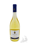 Winzer Tenuta Guado al Tasso: Vermentino Bolgheri DOC